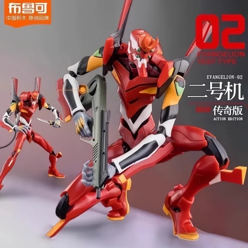 

New Blokees Eva Evangelion-01 Evangelion-02 Production Model Action Edition Assembled Movable Model Test Type-01/02