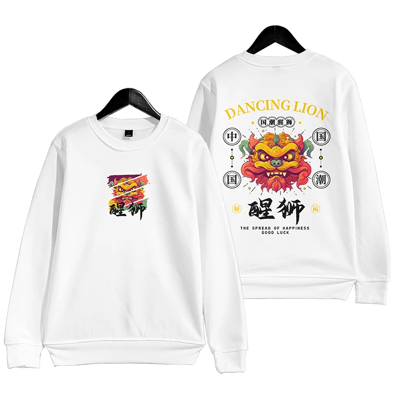 

Xiupi Wealth and Prosperity 2024 Dragon Year Primitive Year Clothes Round Neck Sweaters Autumn and Winter New Red Fashion Trend