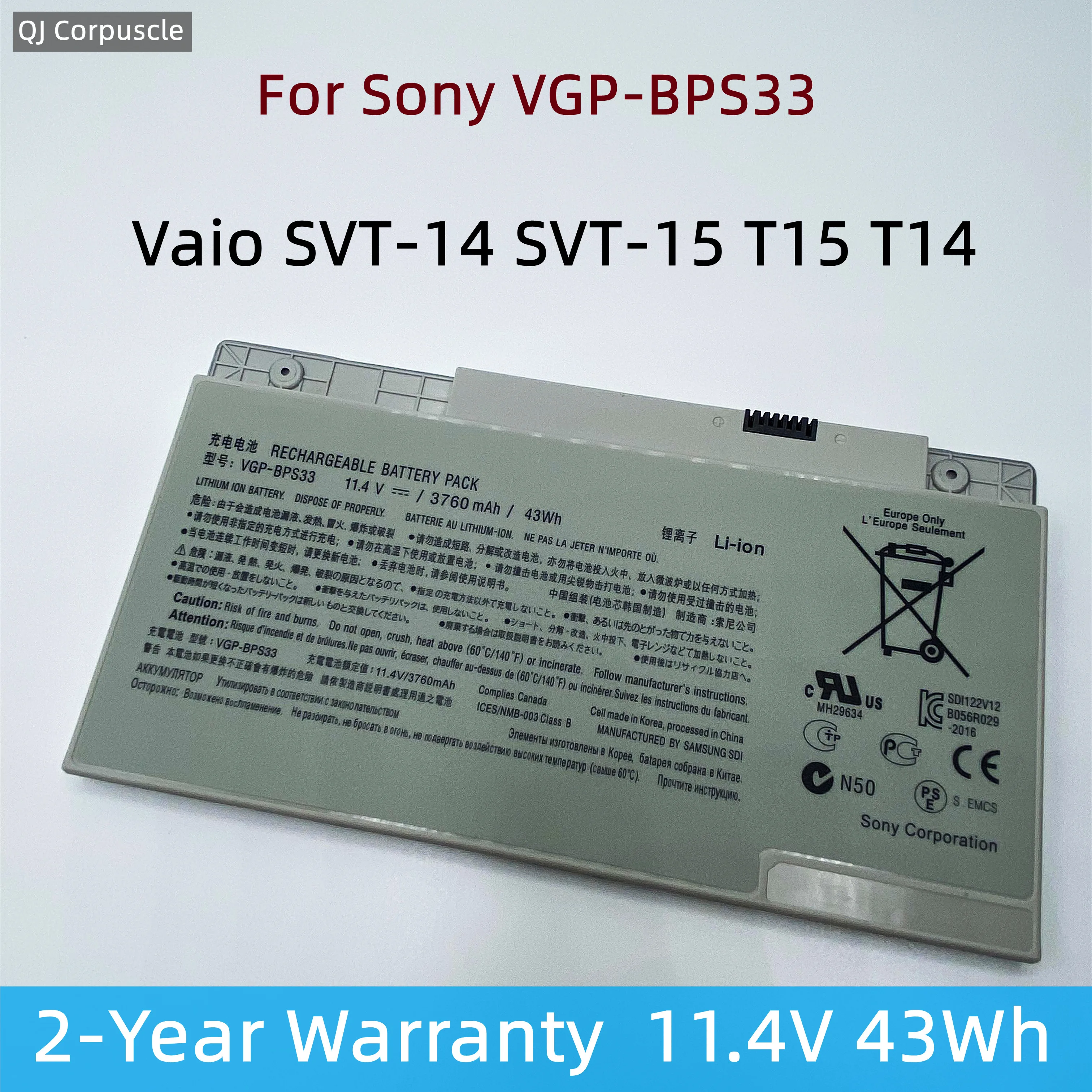 بطارية لابتوب أصلية لـ ony, 2001, 113c41, svt14vs, svt1290x, SVT1511M1E, SVT141C11L, SVT151A11M, SVT14126CXS, جديدة