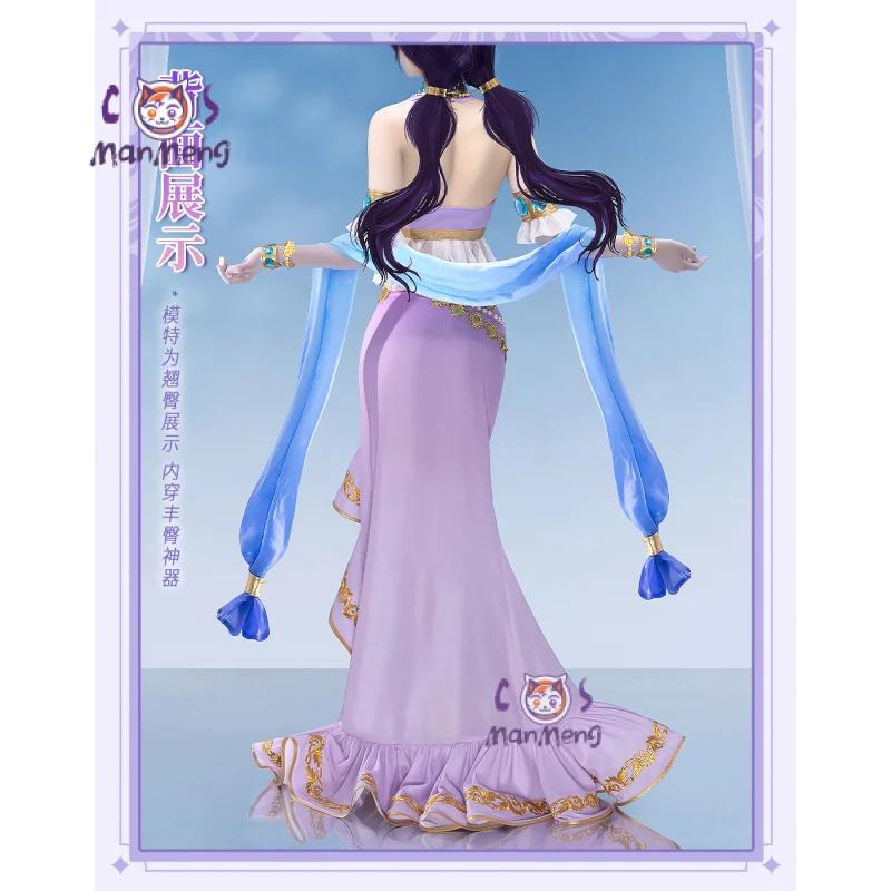 

Nozomi Tojo Lovelive Косплей Костюм Аниме Женское Платье Головные Уборы Носки Перчатки Вечеринка Униформа Хэллоуин Играть Ролевая Одежда Одежда