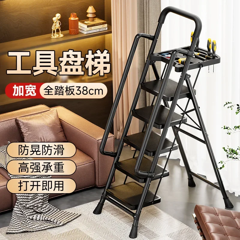 Thickened Herringbone Ladder Multi-functional  Indoor Climbing with Tool Household Ladder Folding Telescopic Ladder