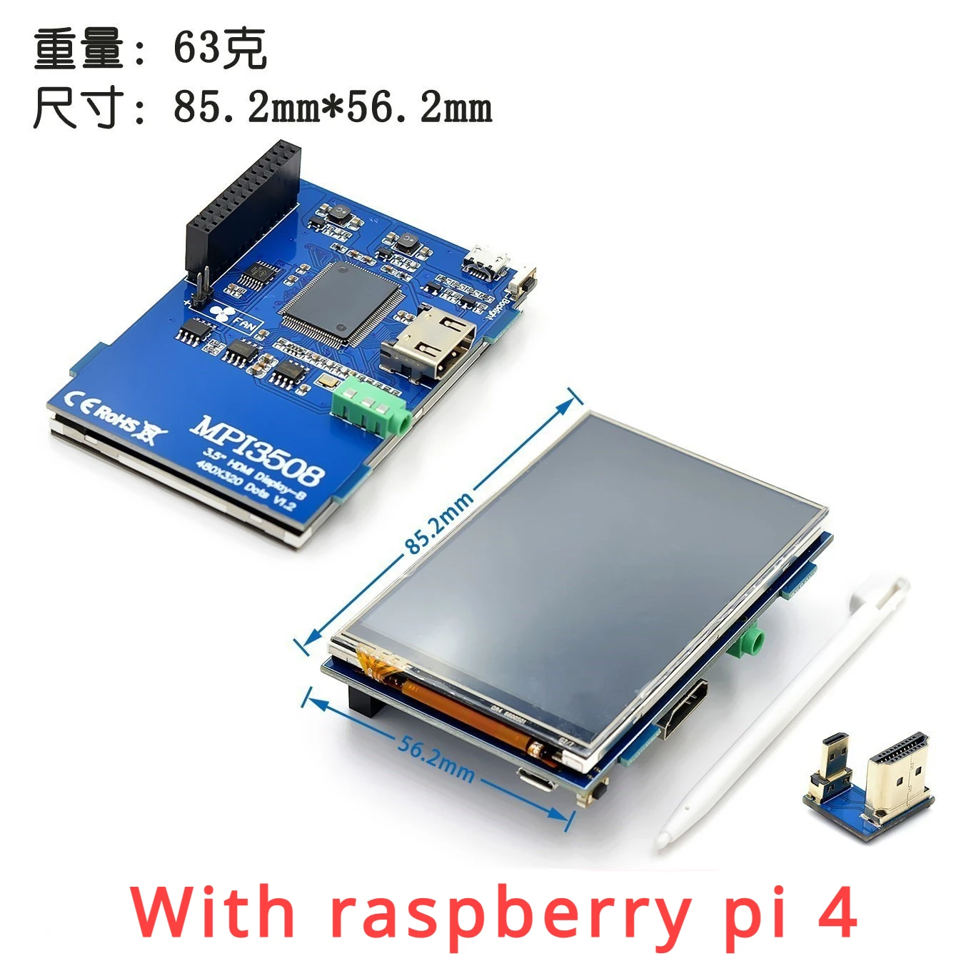 3.5 inch LCD HDMI USB Touch Screen Real HD 1920x1080 LCD Display Py for Raspberri 4 Model B MPI3508