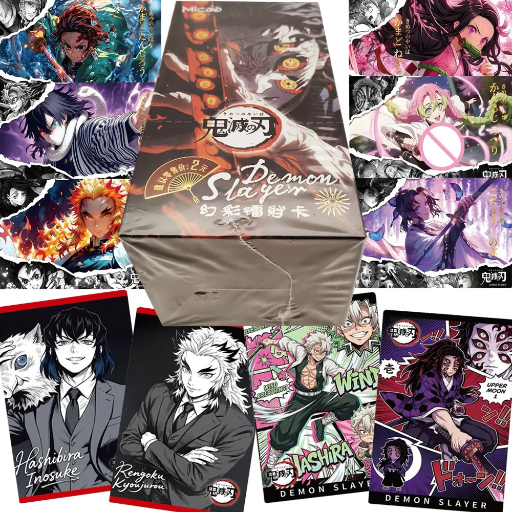 

Wholesale Demon Slayer Colorful Laser Cards Children's Favorite Anime Hot Blooded IP Character Cool Charm Close-up Cards Gifts