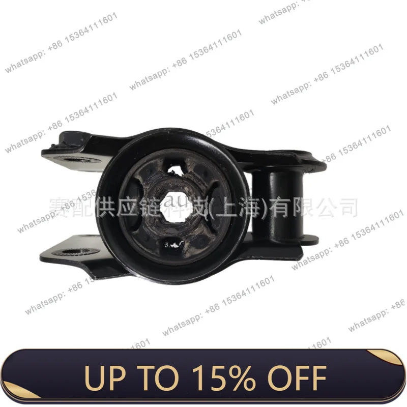LJY for 17-3QF199232C Suspension Bushing