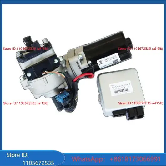 Electric Power Steering for Driverless Express Vehicles