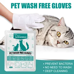 2/6pcs Pet Disposable Cleaning Gloves Wash Free Cats Dogs SPA Bath Supplies Massage Non Woven Fabric No Rinse Eye Wipe Gloves