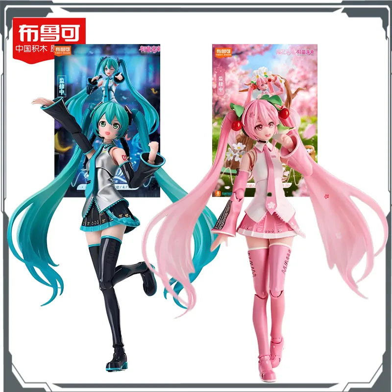 

Blokee оригинальный Hatsune Miku официальный костюм и Sakura Miku Future аниме фигурка в сборе модель игрушки модель подарки для мальчиков