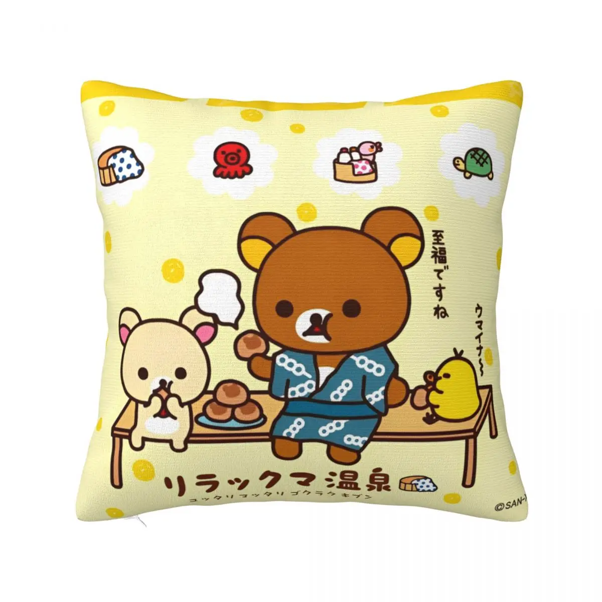 

Декоративная наволочка Rilakkuma, аксессуары, автомобильная наволочка на молнии, несколько размеров