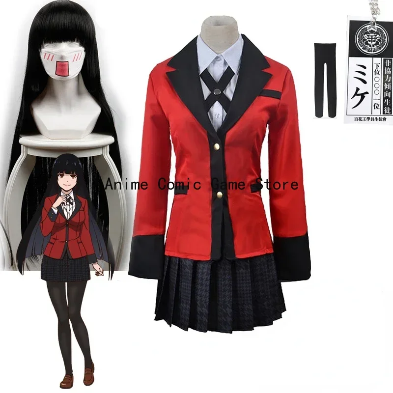 In Stock Jabami Yumeko Kakeguruii Cosplay Costumes Anime Kakeguruii Compulsive Gambler Wigs Halloween Carnival Party for Women