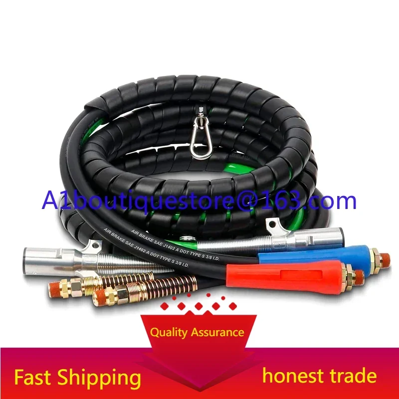 15 foot 3-in-1 rubber powered semi-truck trailer air line hose assembly wrapped in 7-way cable with right hand