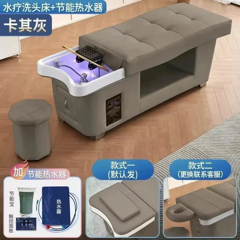Шампунь giapponese Sedia Testa Spa Fumigazione Circolazione dell'acqua Attrezzature per parrucchieri Sedia Lettino Massaggio1Mob