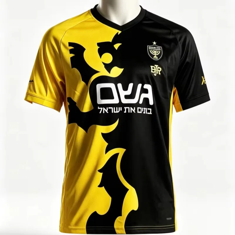 26-27 Beitar Jerusalem Niche Fan Casual Sports Fast Drying Breathable 3D Printed Tee for Family and Children's Wear