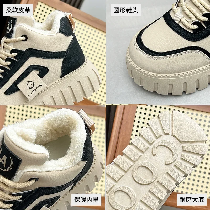 أحذية نسائية بيضاء جديدة متعددة الوظائف ونعل سميك وأحذية منخفضة من الأعلى أحذية رياضية كاجوال رائجة للغاية وأحذية إسفنجية #4