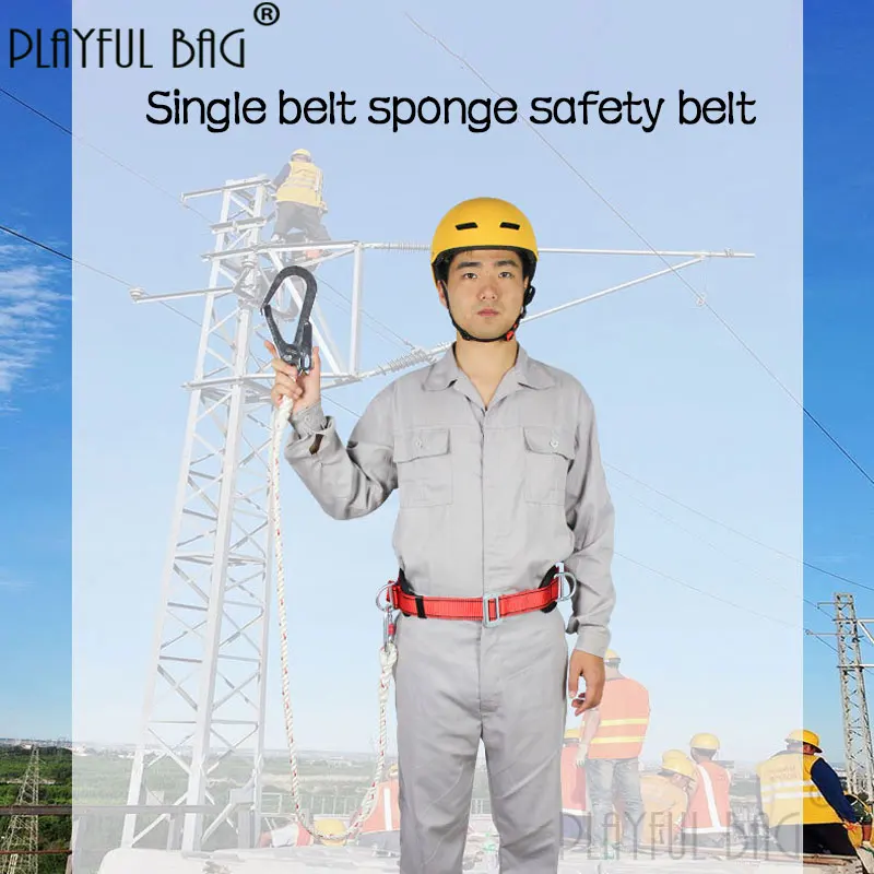 Playful bag Single belt sponge waist belt Auxiliary safety belt for working at height Outdoor Safety belt accessory ZL180