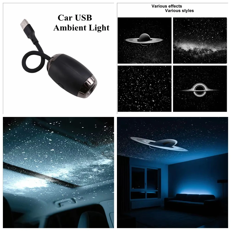 

USB автомобильный окружающий свет, атмосфера проекции, большой диапазон проекции, романтическая атмосфера, несколько сцен, регулируемое расстояние фокуса