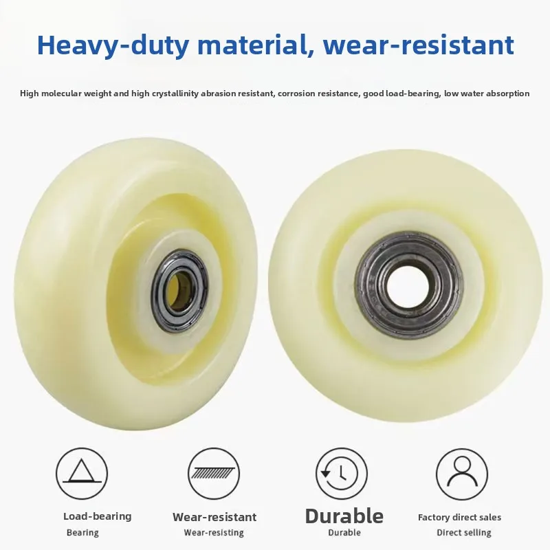 1.5/2/2.5/3/4/5 Inch Medium‑Duty White PP Single Swivel Caster Wheel, Wear‑Resistant Roller Hand Trolley