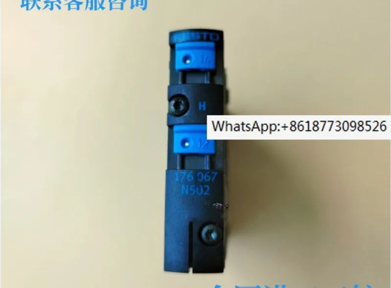 

FESTO 176067 CPV14-M1H-3OLS-3GLS-1/8 Spot