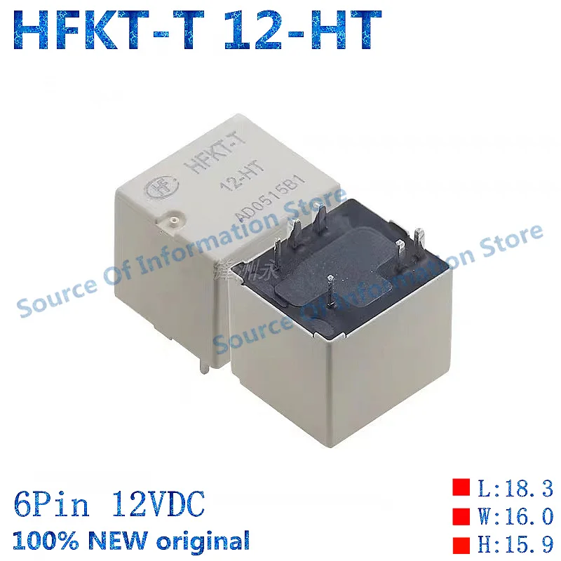 10PCS HFKT-T 12-HT 12VDC 40A High Load HFKT-T Automotive Relay 100% New original