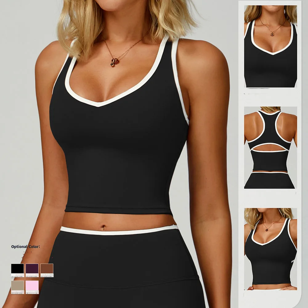

‌Women's Contrast Trim Naked Feel Sports Bra - Hollow Out Back Running Fitness Tight Top