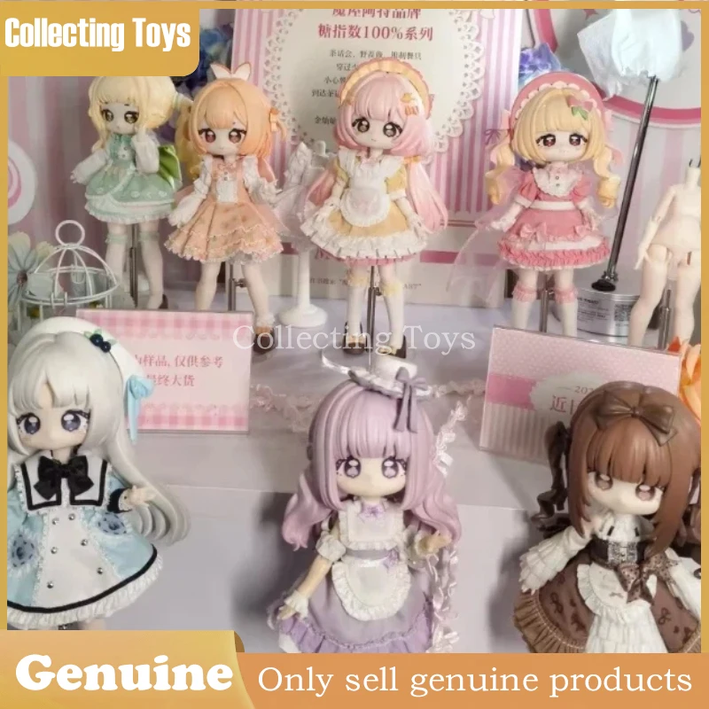 

Оригинальная коллекционная фигурка BJD 1/12 Sugar 100% в закрытой упаковке (Blind Box) для девочек и взрослых, забавная игрушка для детей, таинственная коробка, украшения, коллекционная кукла, игрушки