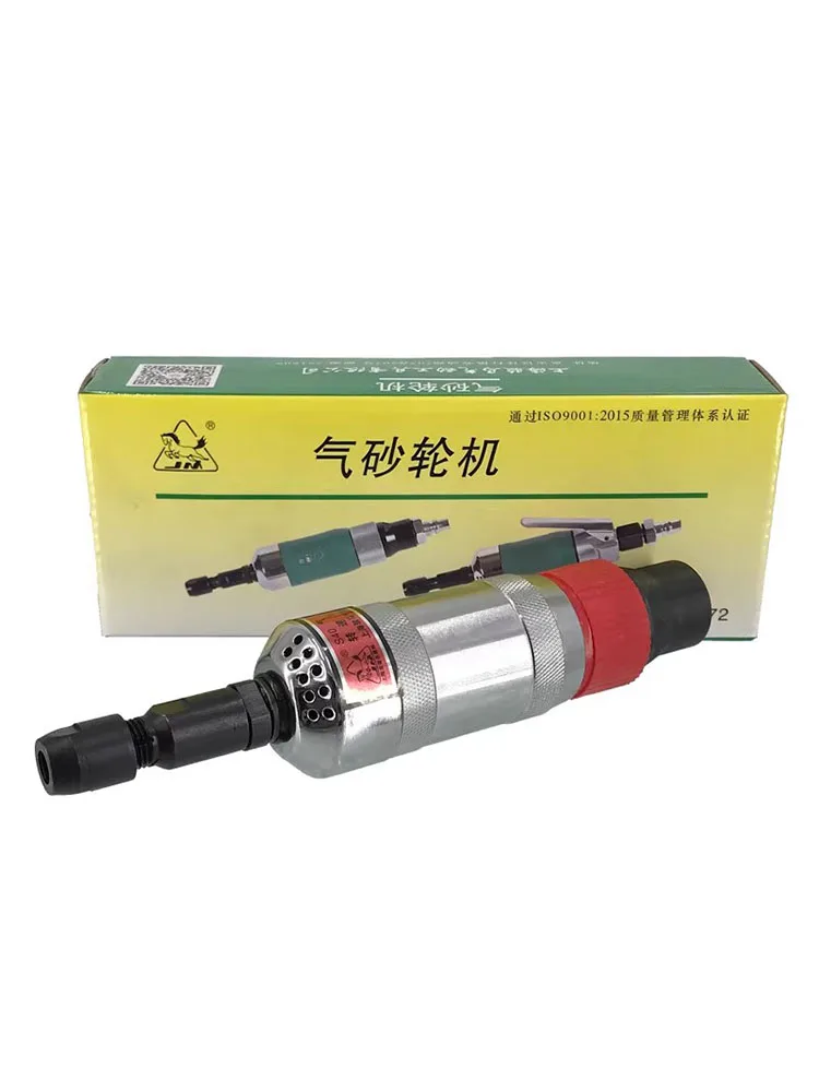 شنغهاي Junma S40A طاحونة هوائية طاحونة الهواء Jb/T7172 آلة الحفر آلة طحن الثقب الداخلي