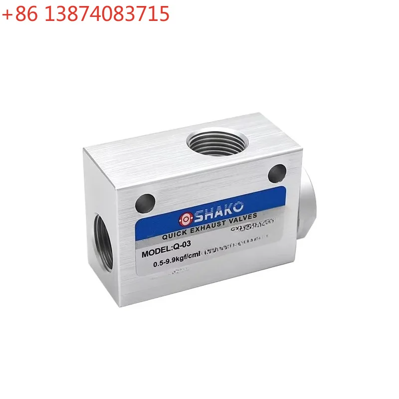 SHAKO Q-01 Q-02 Q-03 Q-04 Q-06 Quick Exhaust Valve
