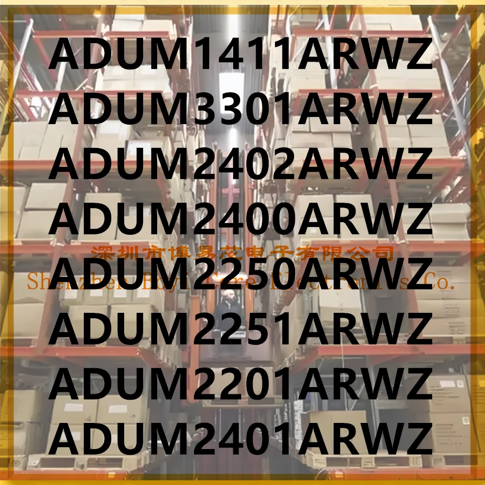 

ADUM1411ARWZ ADUM2201ARWZ ADUM2250ARWZ ADUM2251ARWZ ADUM2400ARWZ ADUM2401ARWZ ADUM2402ARWZ ADUM3301ARWZ PC shell