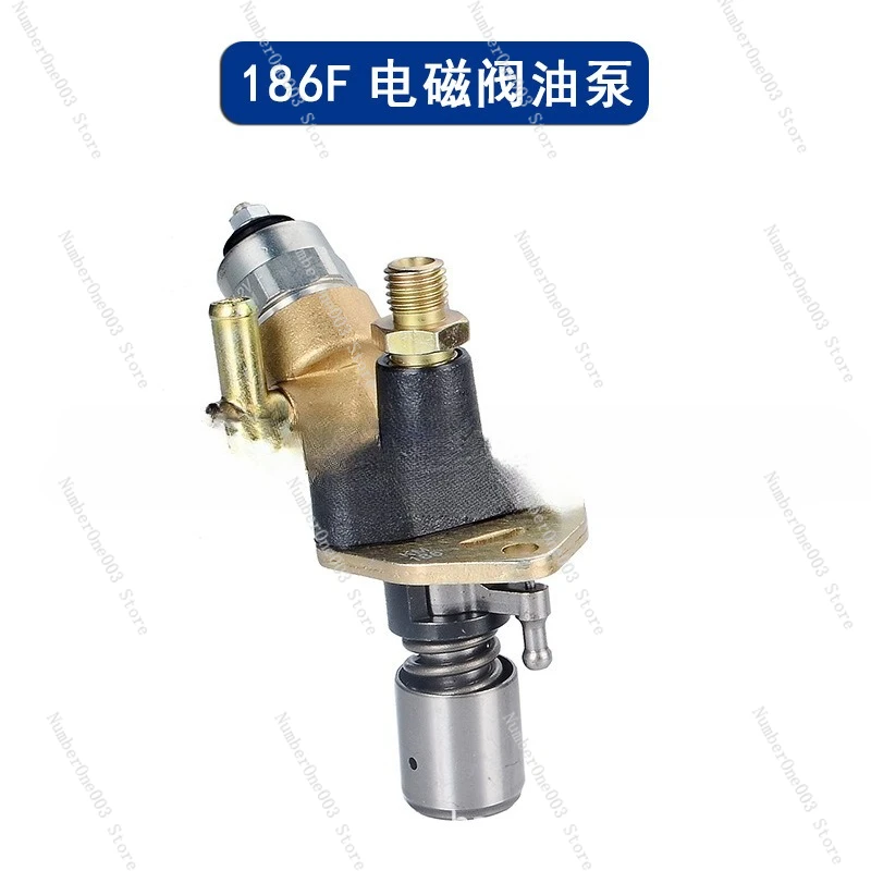 Diesel Generator Parts 186FA 188F 192F Electric Solenoid Valve Fuel Injection Pump Automatic 5KW 6-7KW