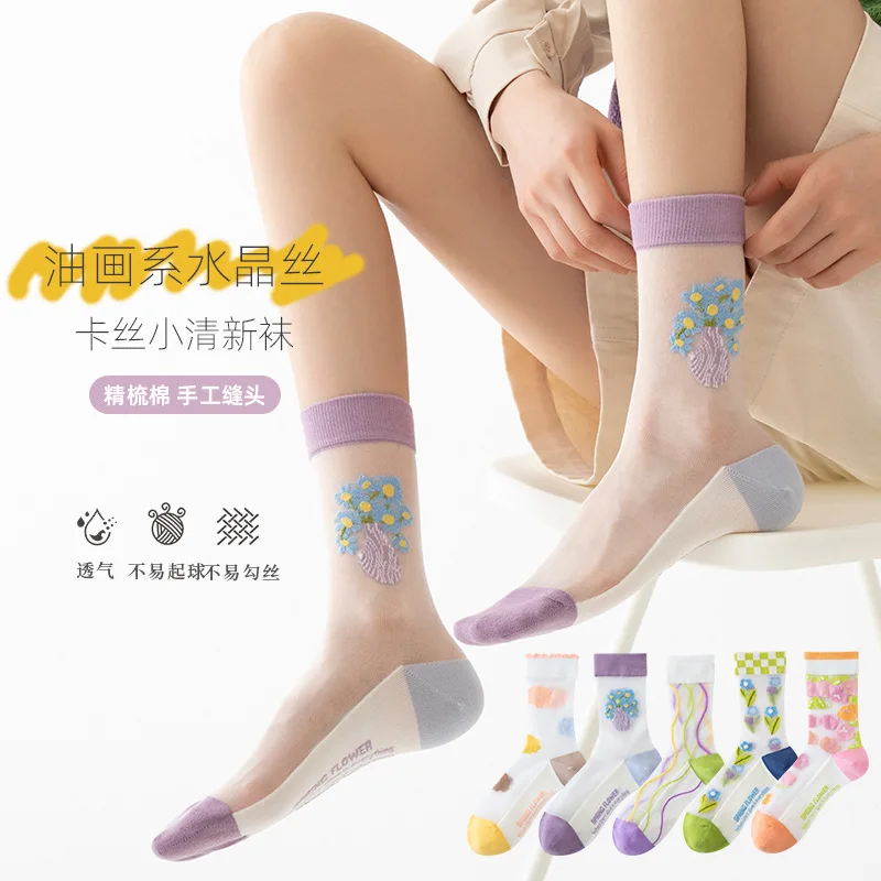 Spring Summer Glass Silk Crystal Women's Socks Cute Kawaii Cartoon Plant Flowers Breathable Socks Harajuku Funny Trend Cheap Sox