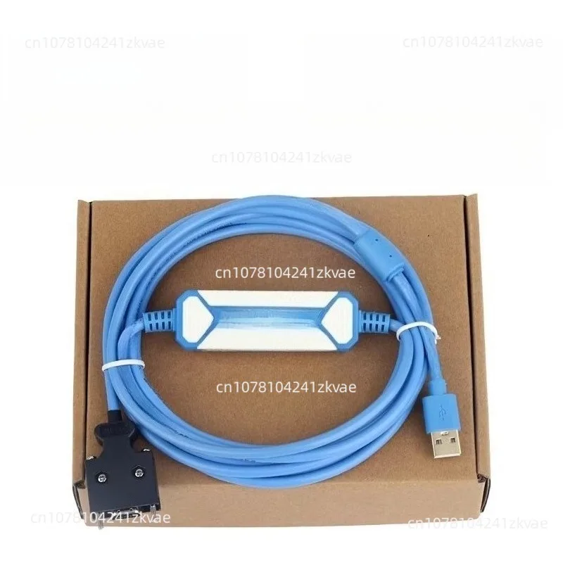 Server Debugging Line Communication Cable USB-MS02 Accessory