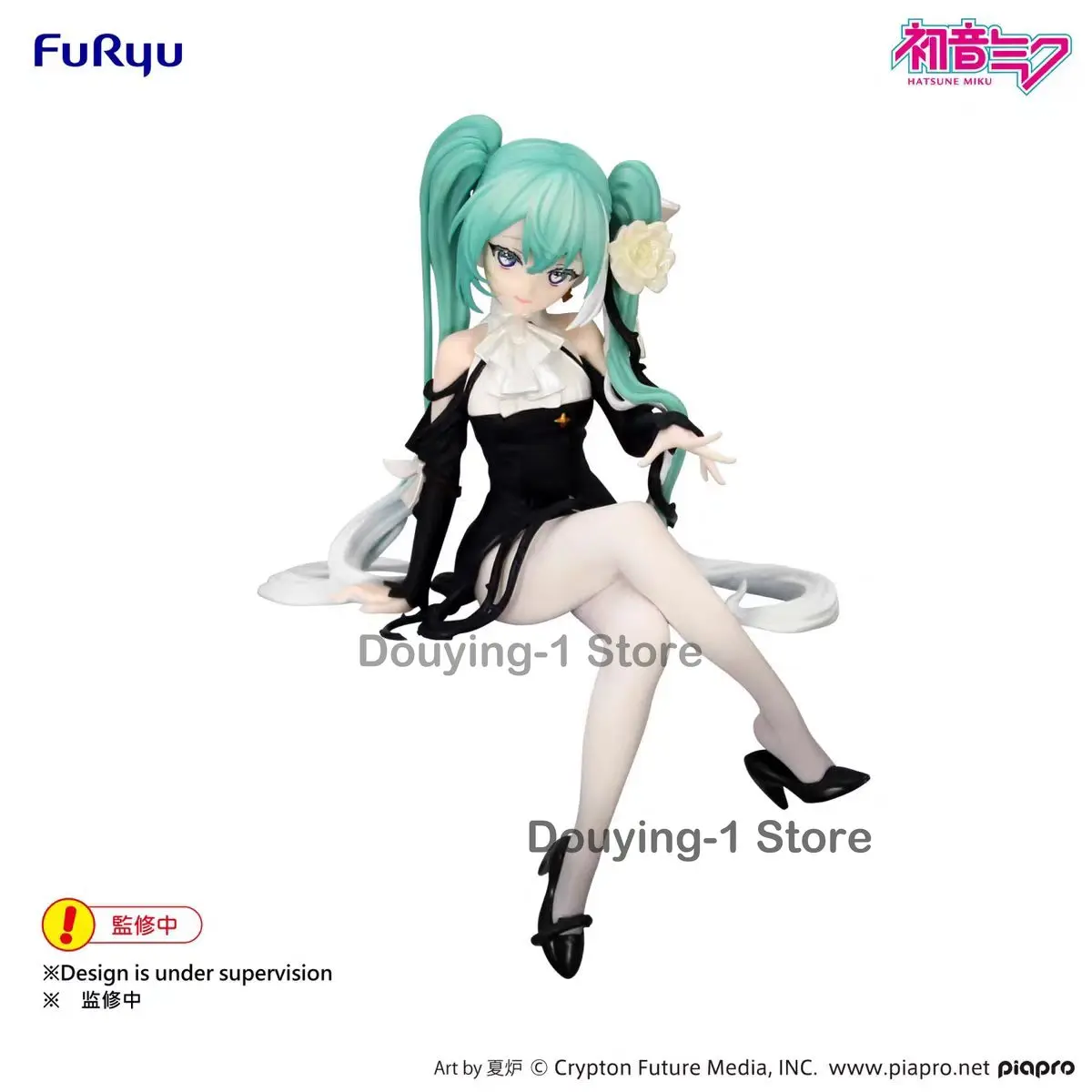 

In Stock FuRyu Miku Flower Fairy White Rose Sitting posture Anime Action Figures Model Toy Model Gift