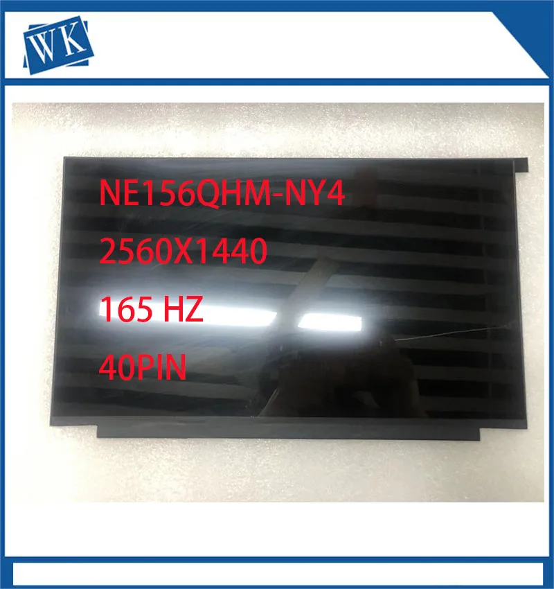 

For Lenovo Legion 5-15ITH6H 82JH 15.6 "Laptop LCD ekran NE156QHM-NY4 LP156QHG-SPR1 MNF601CA1-1 QHD 2560 × 1440 40pins