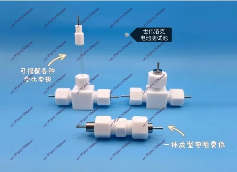 Swagelok Battery Swagelok Cell Mold Three-electrode Test Cell Simulates the Battery Membrane Electrode Mold