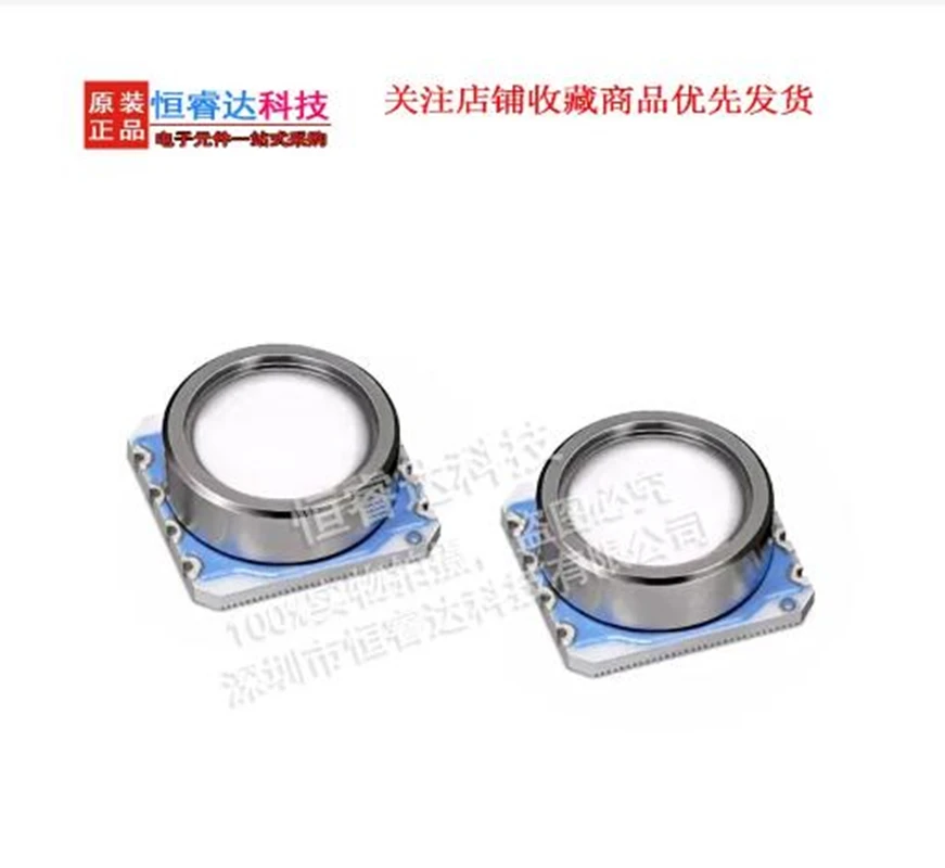 2PCS MS5540C Micro Digital Atmosphere Pressure Sensor MS5540-CM 1KPa to 110KPa chip