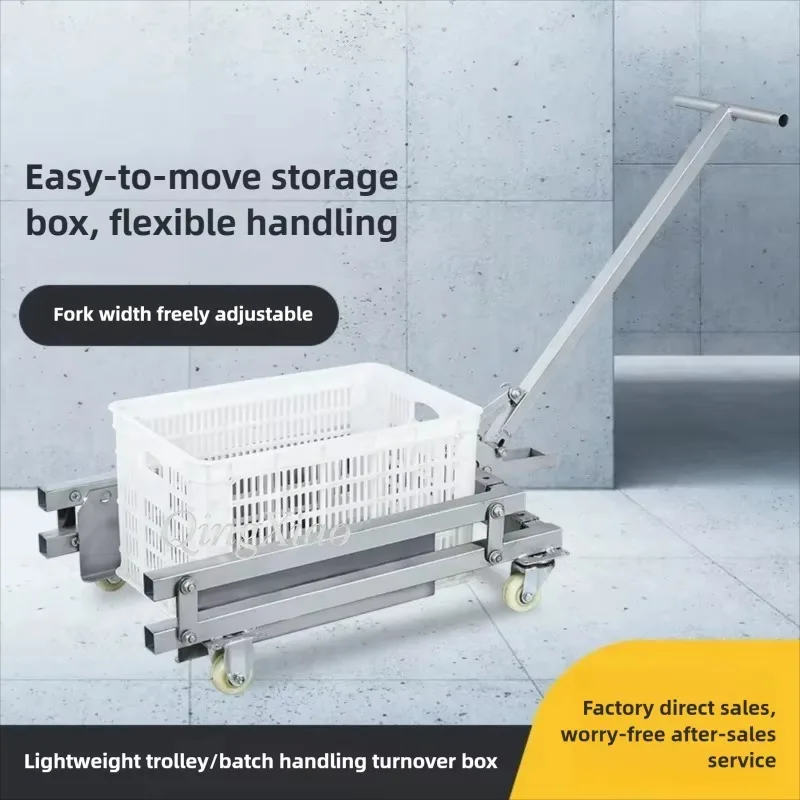 Manual  Crate Trolley Heavy Duty Turnover Box Dolly Foot Step Unlock Hand Cart for Vegetable Seafood Basket Logistics Transport