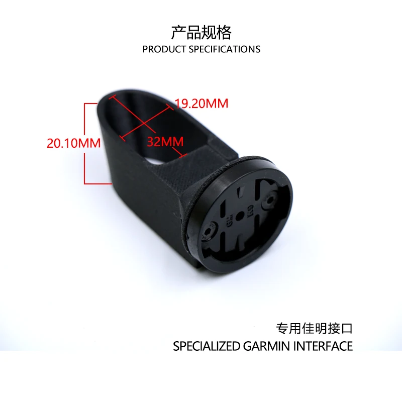 For Giant 10th Generation TCR Garmin Magene Bryton Integrated Seat Tube Tail Light Bracket Split Mountain Bike Bicycle Accessory