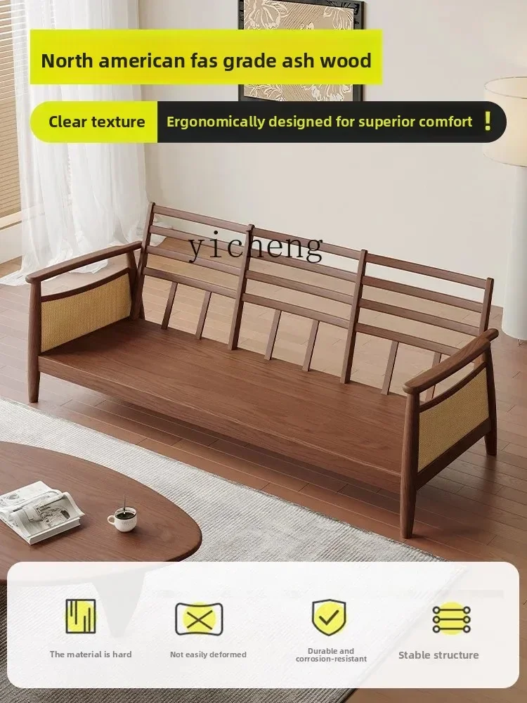 DSA-Vintage Style Solid Wood Sofa Set Modern Simple Homestay Living Room Rattan Woven Removable Washable Sofa
