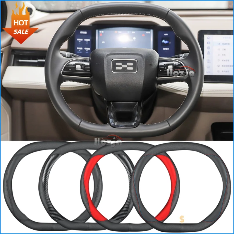 Leather Car Steering Wheel Cover for AIWAYS U5 2020 2021 2022 2023 Non-slip Auto Interior Accessories