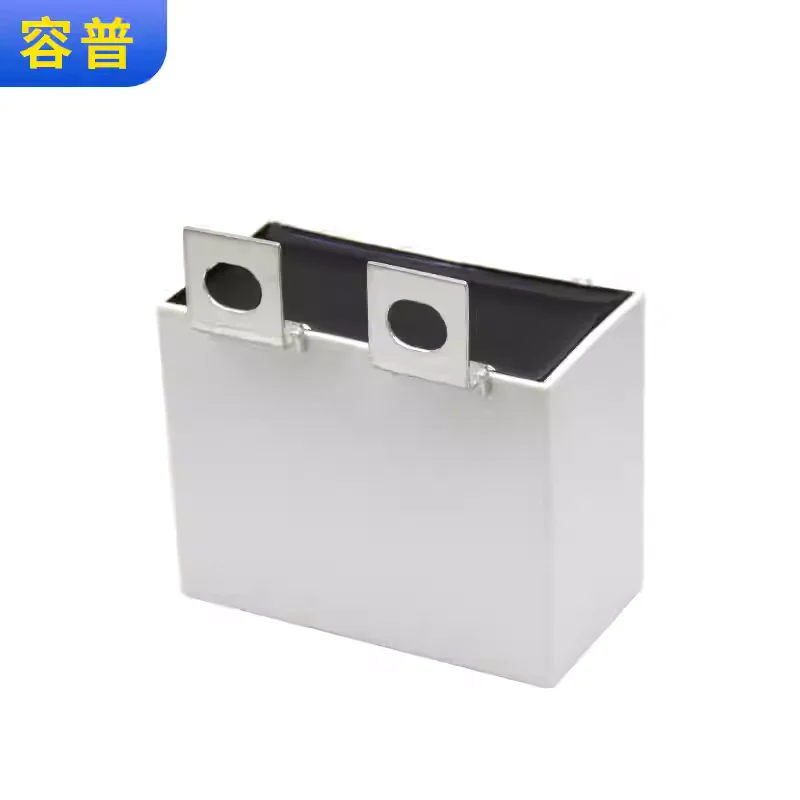 CLA1200V10UF 20UF 30UF 40UF 50UF IGBT non inductive thin film absorbing non-polar capacitor (white square solder pad)