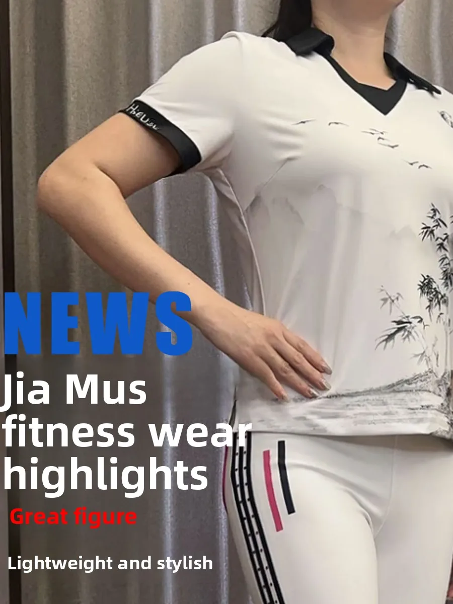 sunshine-home-fitness-short-sleeve-sportswear-roman-cotton-harbin-dance-performance-women's-slim-fit-sportswear-ensemble