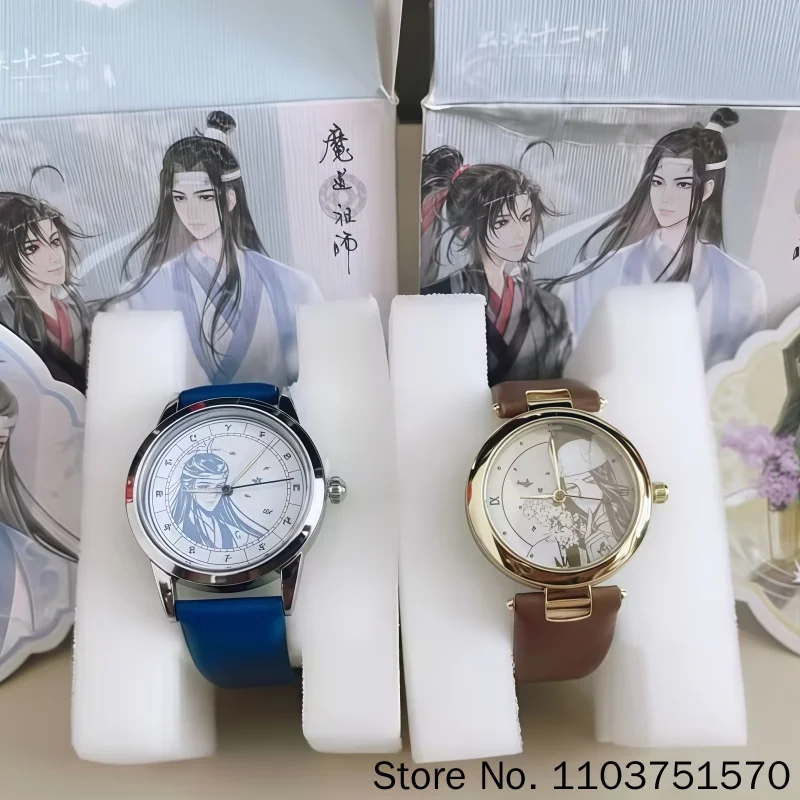 Red Ballon MoDaoZuShi Pocket Watch Lan Wangji Wei Wuxian Anime Rhinestone Decor Collectible Danmei Accessory For Fans