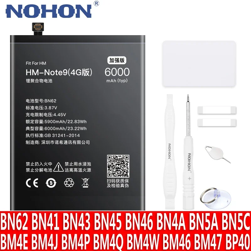 NOHON Battery For Redmi Note 9 10 11 Pro 8 7 8T 9T 10T K20 K30 Pro Xiaomi POCO F1 F2 M3 M4 Lite BN41 replace battery and tools