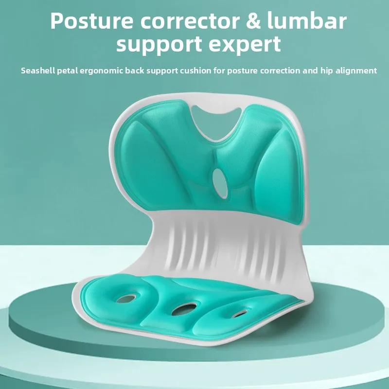 

Lumbar Support Cushion Comfortable Sitting Office Backrest Posture Correction Cushion for Students and Children Ergonomic Chair
