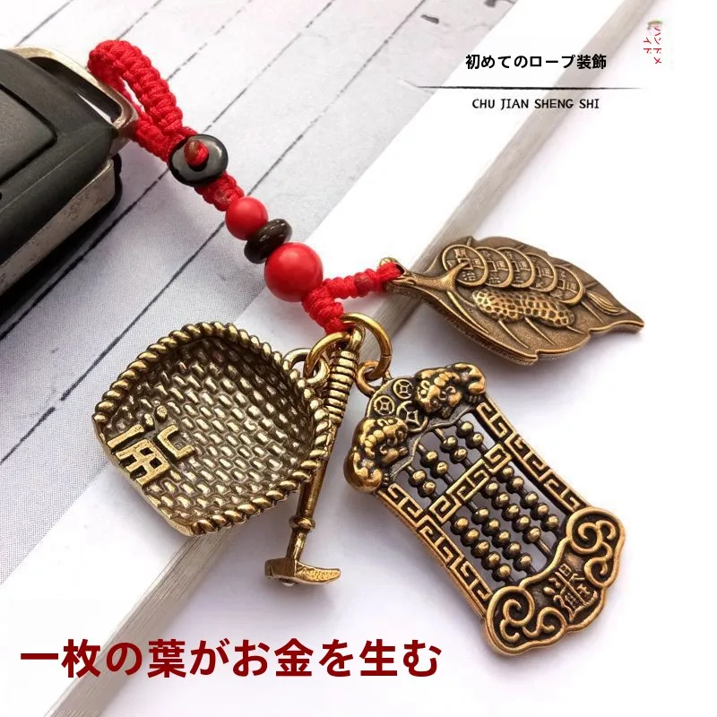 pure-copper-gourd-keychain-car-key-pendant-creative-wealth-attraction-peaceful-five-emperor-coins-amulet-handmade-artwork