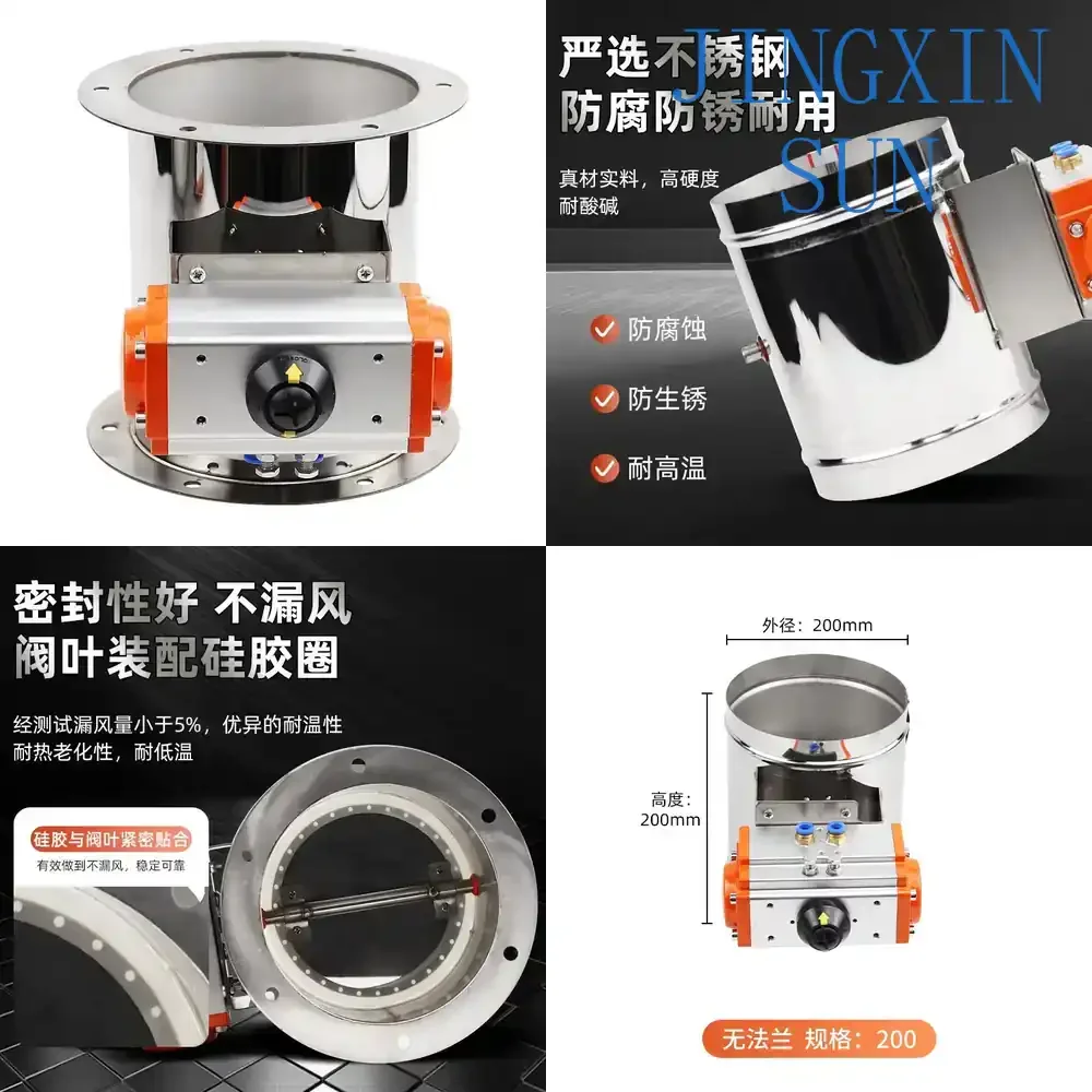 stainless-steel-pneumatic-air-valve-at52-actuator-for-industrial-automation-with-sealing-ring-circular-air-volume-regulator