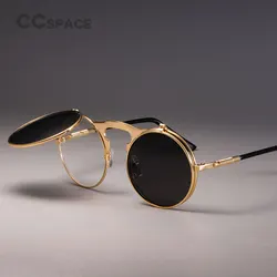 3057 STEAMPUNK Metal Round Sunglasses Men Women Retro CIRCLE SUN GLASSES Brand Designer Fashion Eyewear Shades UV Protection