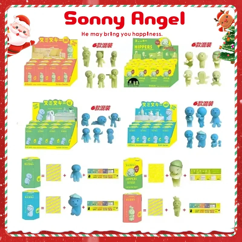 Nieuwe Sonny Angel Smiski Hippers Mystery Hippers Toilet Bad Living Party Serie Recoratieve Mini Figuur Pop Kerst Speelgoed Cadeau