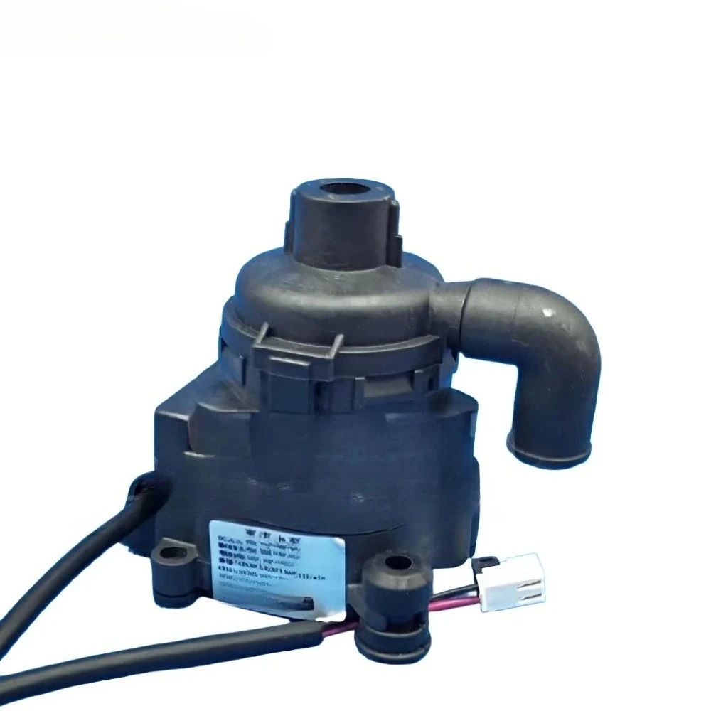 

For Gree Central Air Conditioner Drain Pump PSB-12(B)-13 Conditioning Drainage Parts