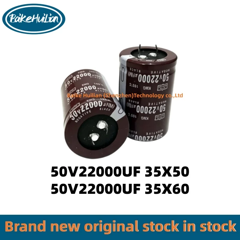 1pcs/lot Brand new imported electrolytic capacitor 50V22000UF 35X50 capacitor audio amplifier 22000UF50V capacitor in stock