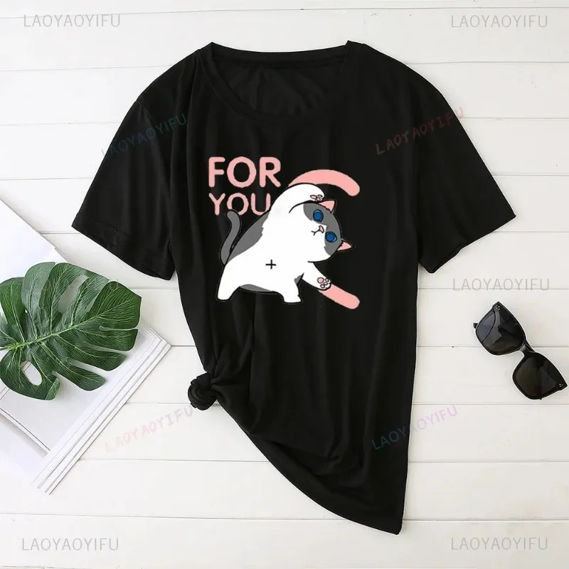 Camicia in cotone Coppia vestiti Set coordinato per te Magliette grafiche stampate per cani e gatti per San Valentino Magliette divertenti alla moda per magliette